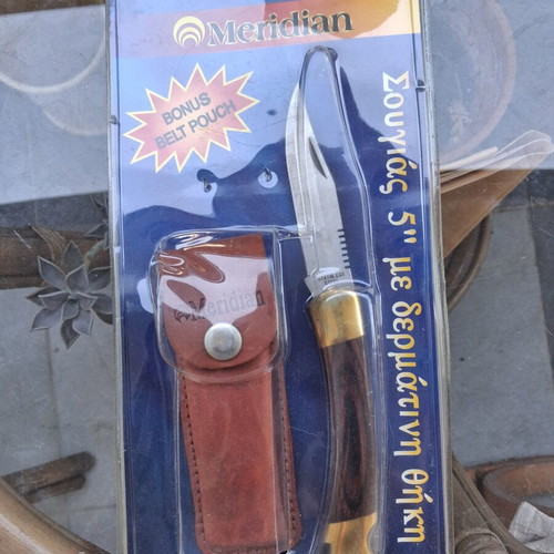 Meridian 5" knife with leather sheath, model #80107A, stainless steel blade