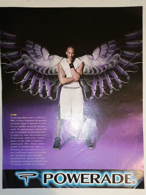 Mini Poster Kobe Bryant and Vlasis Maras used, Olympic Games 2008