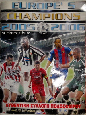 Europe's Champions 2005-06 Album μεταχειρισμένο με 23 αυτοκόλλητα ελληνικής έκδοσης