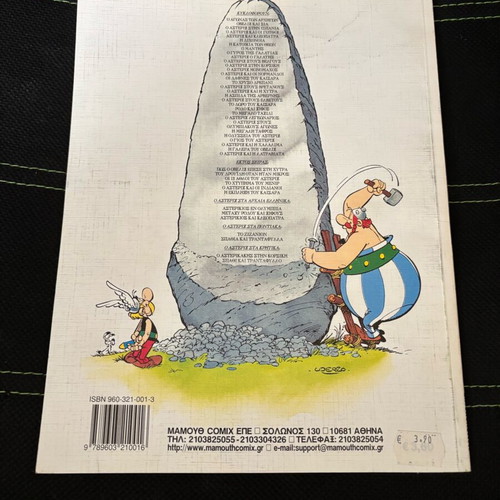Asterix & Obelix #2 Mamouthkomix comic book used