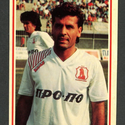 Karousel Sticker 1989 #382 used