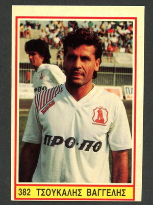 Karousel Sticker 1989 #382 used