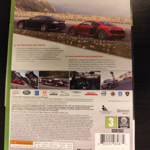 Forza Motorsport 3 Xbox360 used