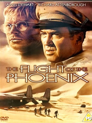 The Flight of the Phoenix DVD μεταχειρισμένο, περιπέτεια δράμα με αγγλικούς υπότιτλους