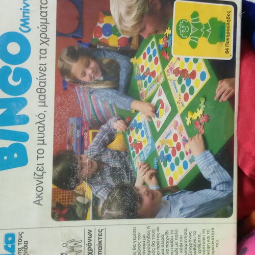 Bingo board game new for children aged 4 to 6