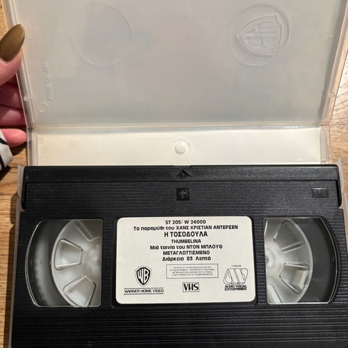 Thumbelina VHS tape used, dubbed