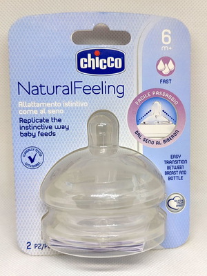 Chicco Natural Feeling Silicone Fast Flow Nipples for 6+ Months 2pcs new
