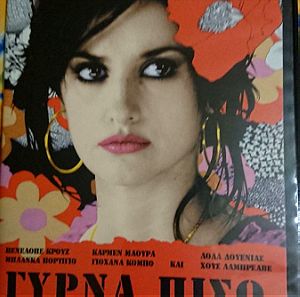 TAINIA  (DVD) VOLVER - PENELOPE CRUZ