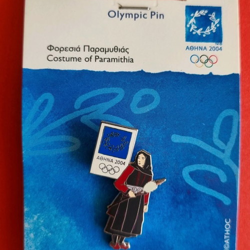 Authentic Athens 2004 Olympic Pins set of 6