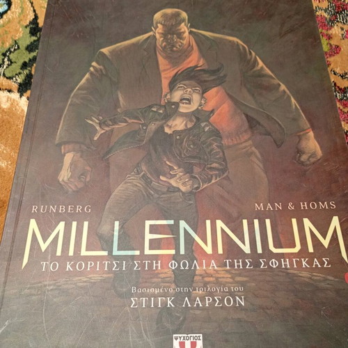 Books like new, pack of 3