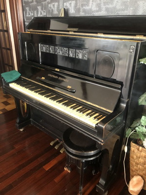 Grotrian-Steinweg Piano used, year 1911
