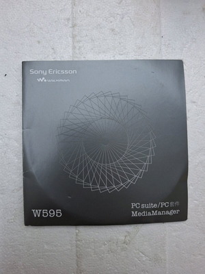 Sony Ericsson W595 PC suite Media Manager new