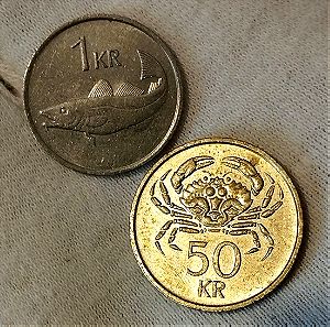 2 νομίσματα Ισλανδίας
