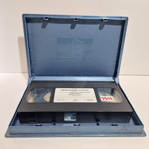 RPM Heist VHS used, comedy with subtitles