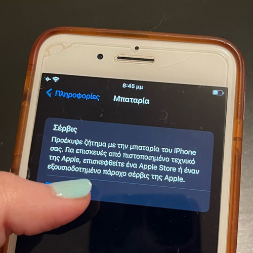 iPhone 7 Plus used, needs repair for calls and battery