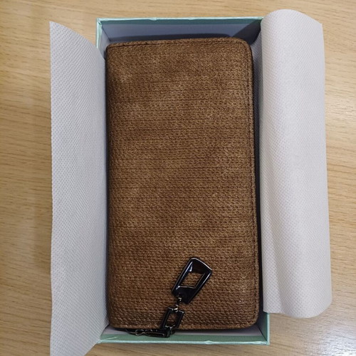 Wallet brown new with chain and multiple compartments