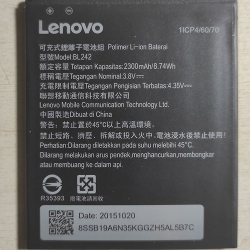 Μπαταρία Lenovo BL242 μεταχειρισμένη για A6000 A6010 K3 K30