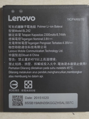 Lenovo BL242 battery used for A6000, A6010, K3, K30 Li-Ion 3.7V 2300mAh