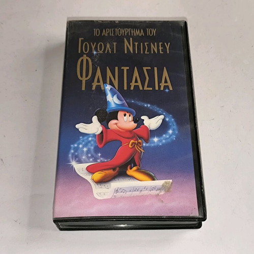 Fantasia VHS tape used, Walt Disney masterpiece