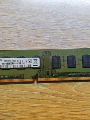 Μνήμη RAM Samsung 2GB DDR3 10600U σαν καινούργιο