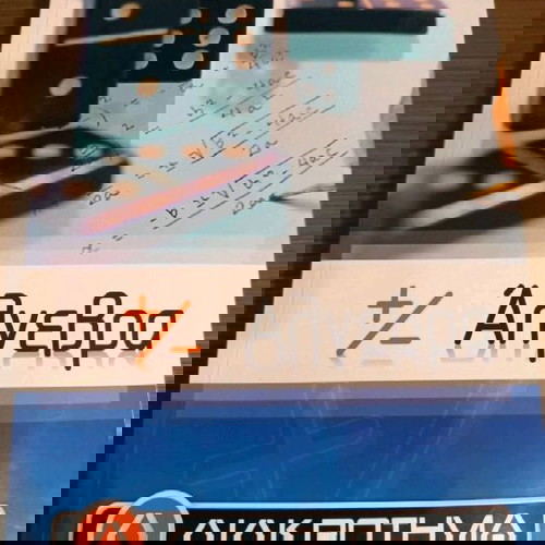 Άλγεβρα Α λυκείου φροντιστηρίου Διακρότημα μεταχειρισμένο, ελάχιστες σημειώσεις