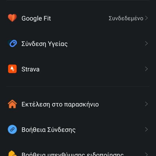 Smartwatch with GPS and call function, new, metal case