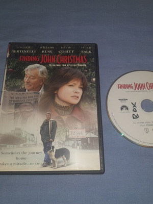 Finding John Christmas DVD, comedy with subtitles