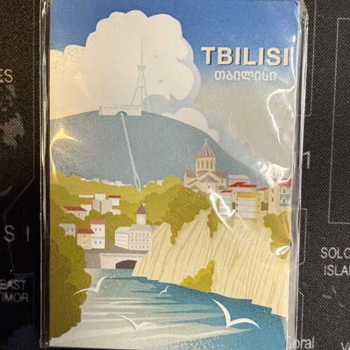Tbilisi souvenir magnet new, unused