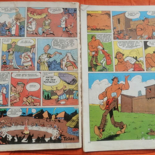 Asterix and Oumpa-Pa comics used, 3 issues without covers