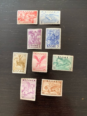 Mythological Stamp Series 1935 new, complete unsealed set