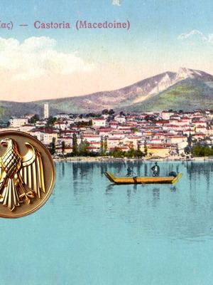 Χρωμολιθόγραφη καρτποστάλ Καστοριάς μεταχειρισμένη, λίμνη
