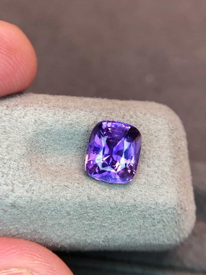 Natural Purple Sapphire 3.03ct Unheated from Sri Lanka with GRS Certificate