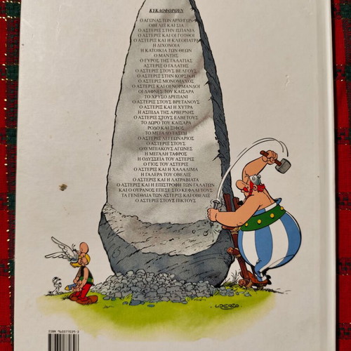 Asterix The Tour of Gaul used