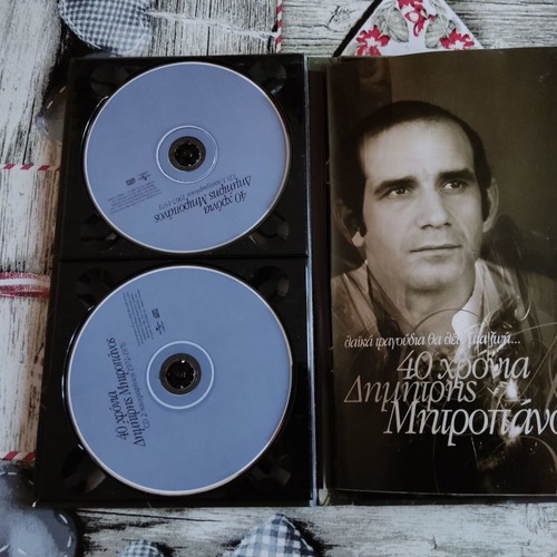 Dimitris Mitropanos Laika Tragoudia Tha Leo Mia Zoi CD used