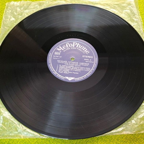 Adelfoi Katsampa Melodies of Latin America LP used