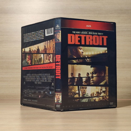 Detroit 2017 DVD used with Greek subtitles