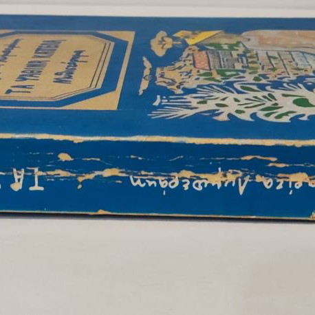 Ta Psathina Kapela used book by Margarita Lymberaki