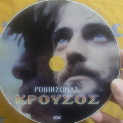 Krousos DVD new, dubbed comedy