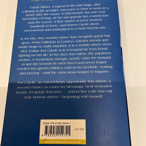 Honour Thyself Danielle Steel book used in Greek