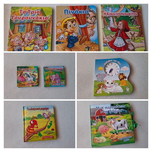 Children's books like new from Jumbo, set with learning clock