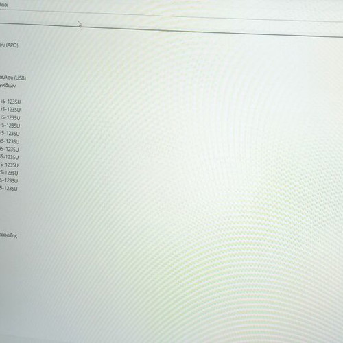 Dell Inspiron 3520 laptop like new, 15.6'' Full HD, Intel Core i5, 16GB RAM, 1TB SSD
