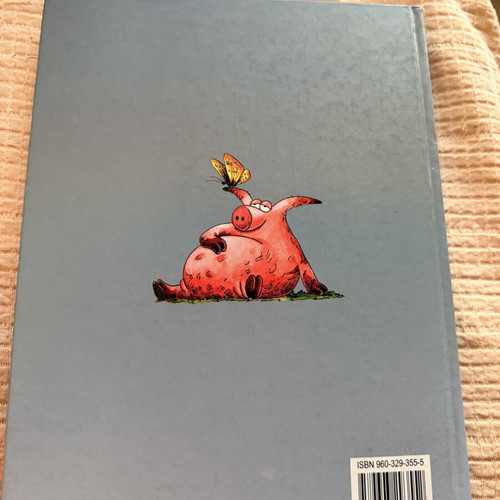 O Kokkoras by Arkas hardcover new edition