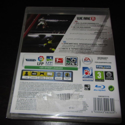 FIFA 11 PlayStation 3 PS3 καινούργιο σφραγισμένο