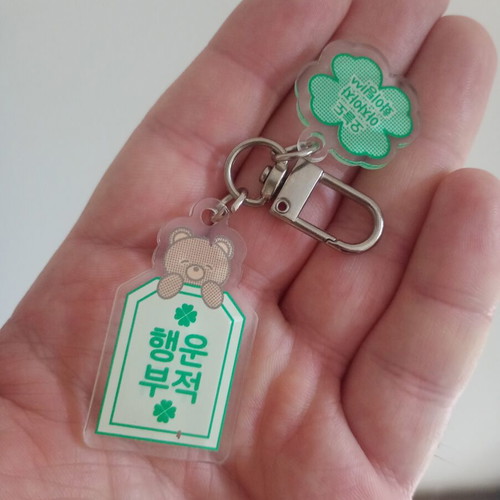 Korean keychain gouri used, good luck and strength