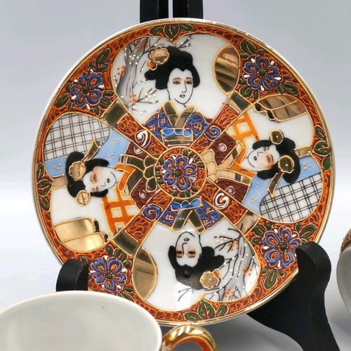 Satsuma Lithophane Geisha Japanese porcelain coffee set like new