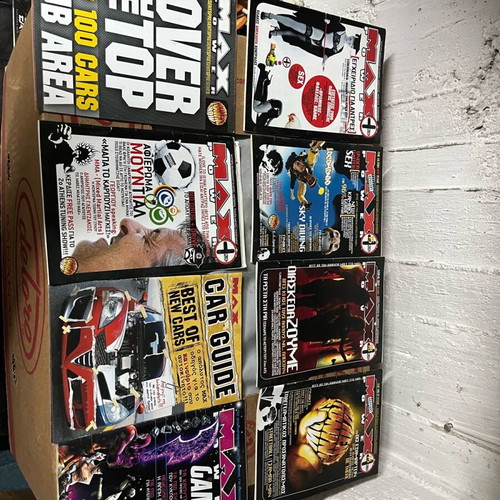 Max Power Guides like new