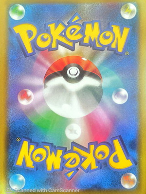 Umbreon V Japanese Pokémon card