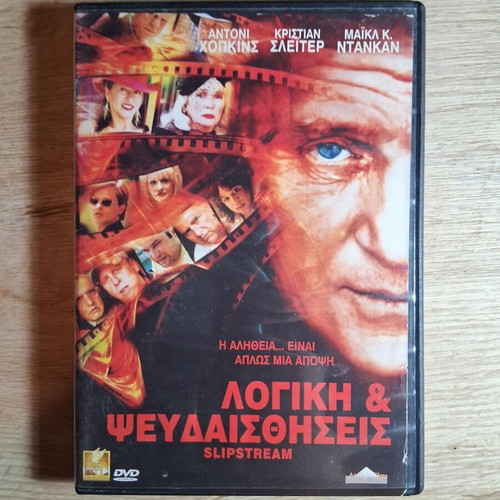 Logic & Delusions Slipstream DVD used, comedy drama fantasy with subtitles