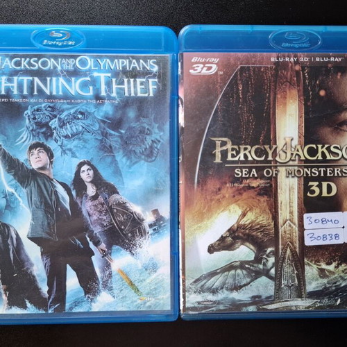 Percy Jackson Blu-ray set used with Greek and Bulgarian subtitles