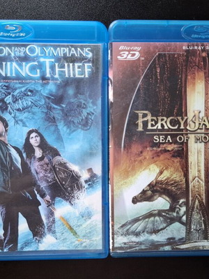 Percy Jackson Blu-ray set used with Greek and Bulgarian subtitles